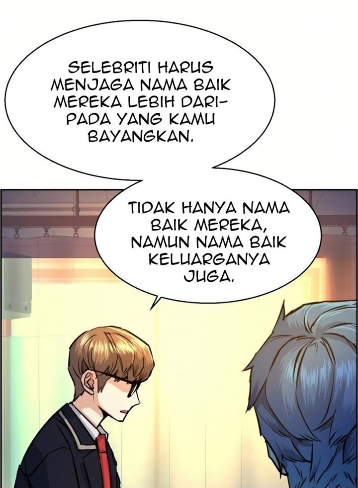Mercenary Enrollment Bab 69 halaman 5