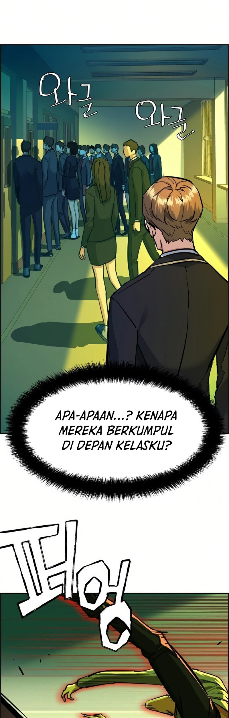 Mercenary Enrollment Bab 70 halaman 20