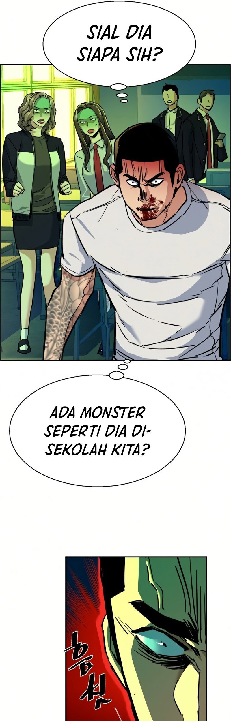 Mercenary Enrollment Bab 70 halaman 32