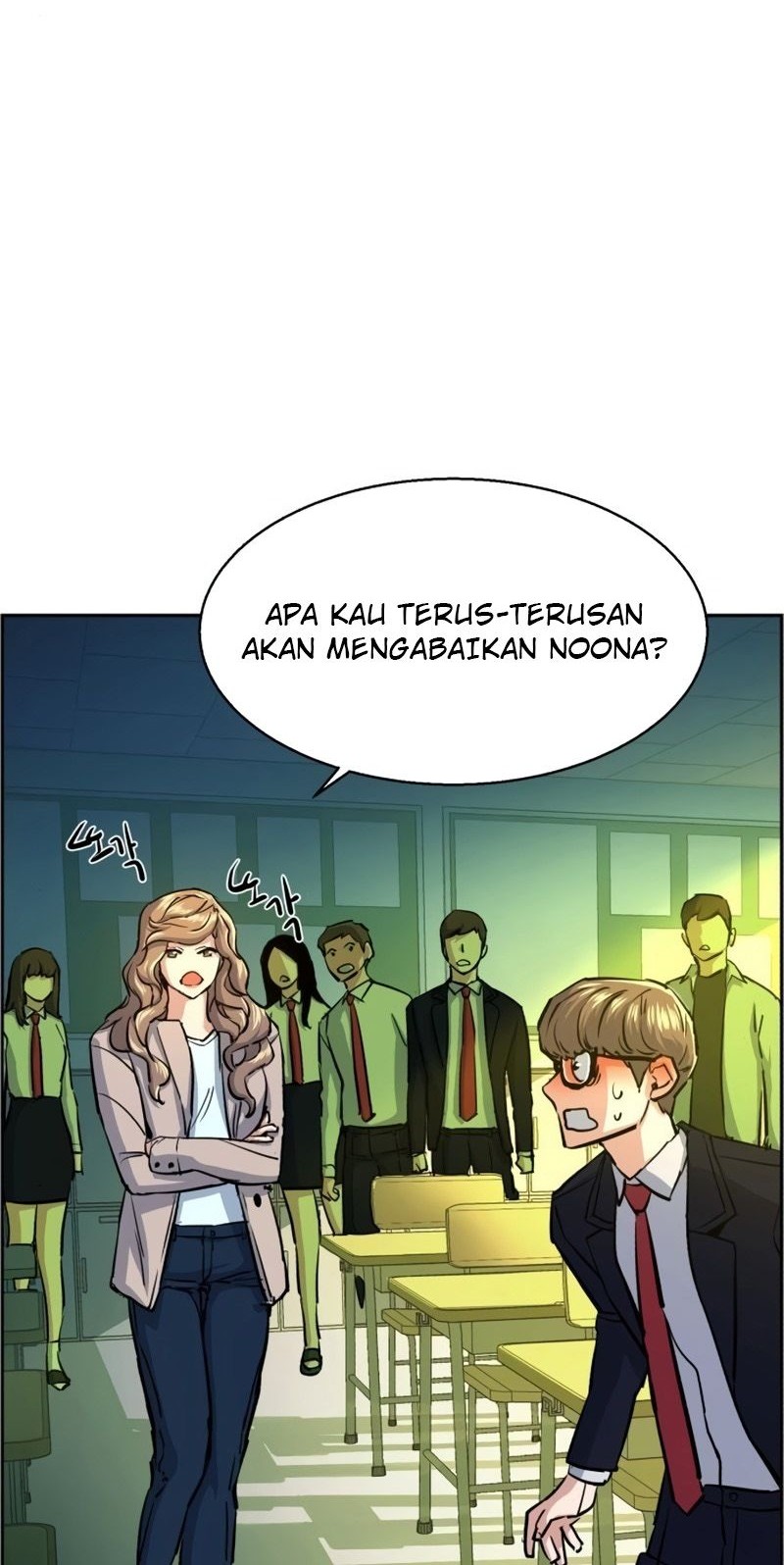 Mercenary Enrollment Bab 71 halaman 11
