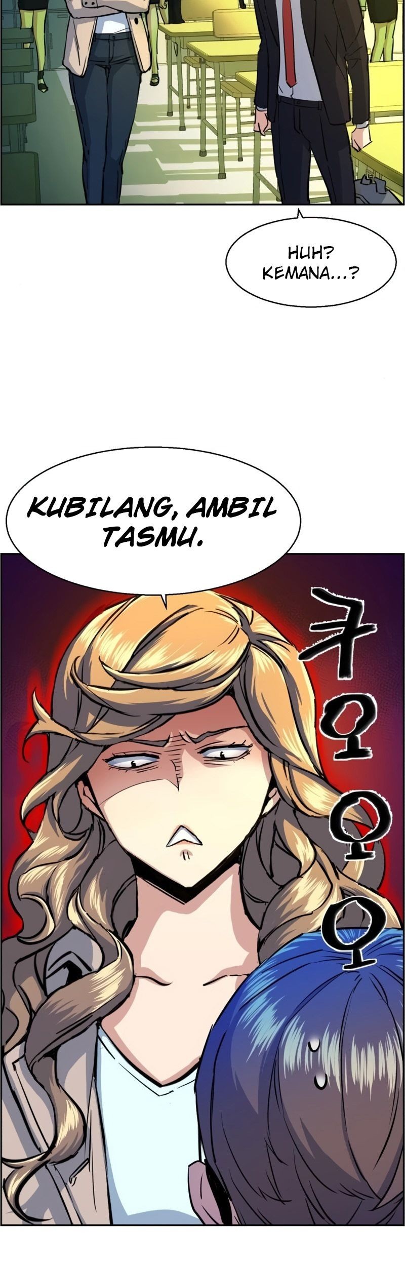 Mercenary Enrollment Bab 71 halaman 15