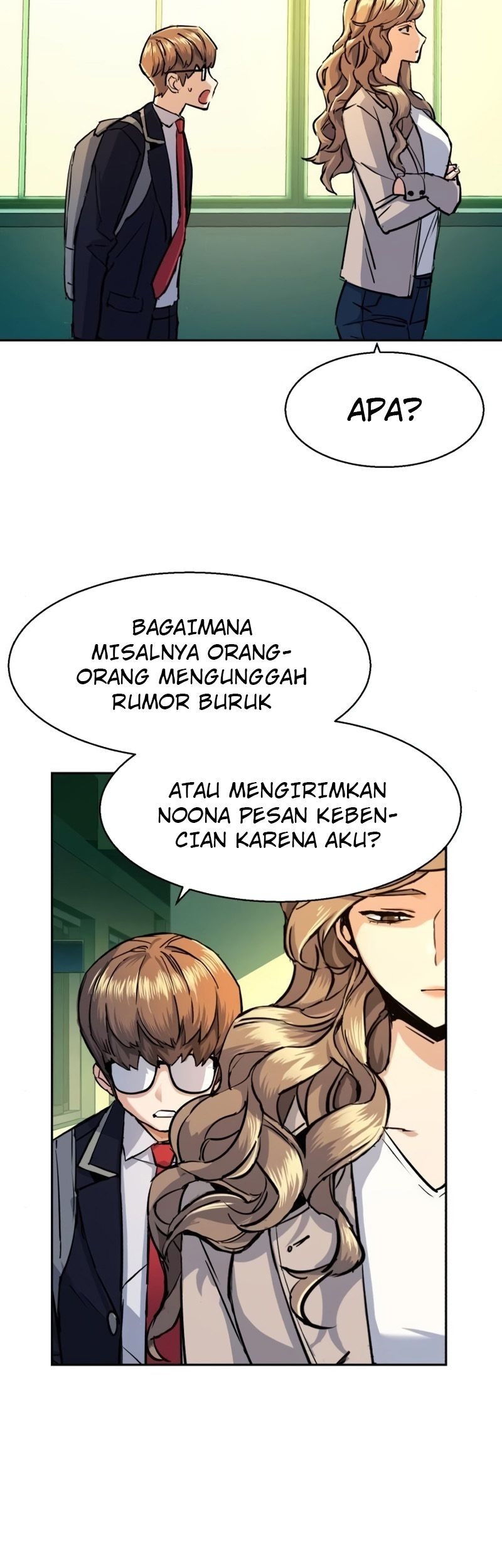 Mercenary Enrollment Bab 71 halaman 27