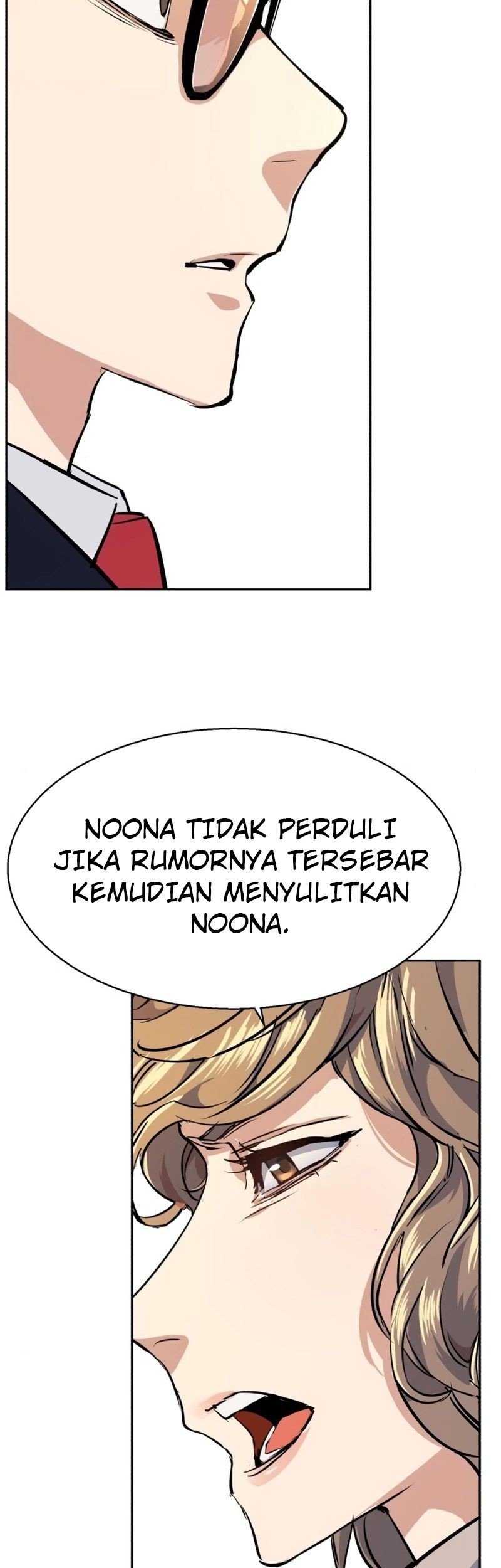 Mercenary Enrollment Bab 71 halaman 33
