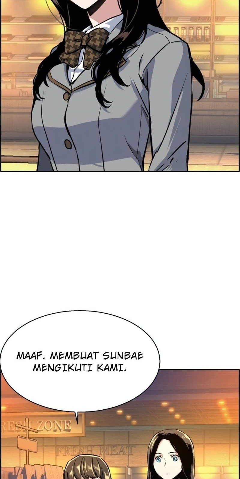 Mercenary Enrollment Bab 71 halaman 68