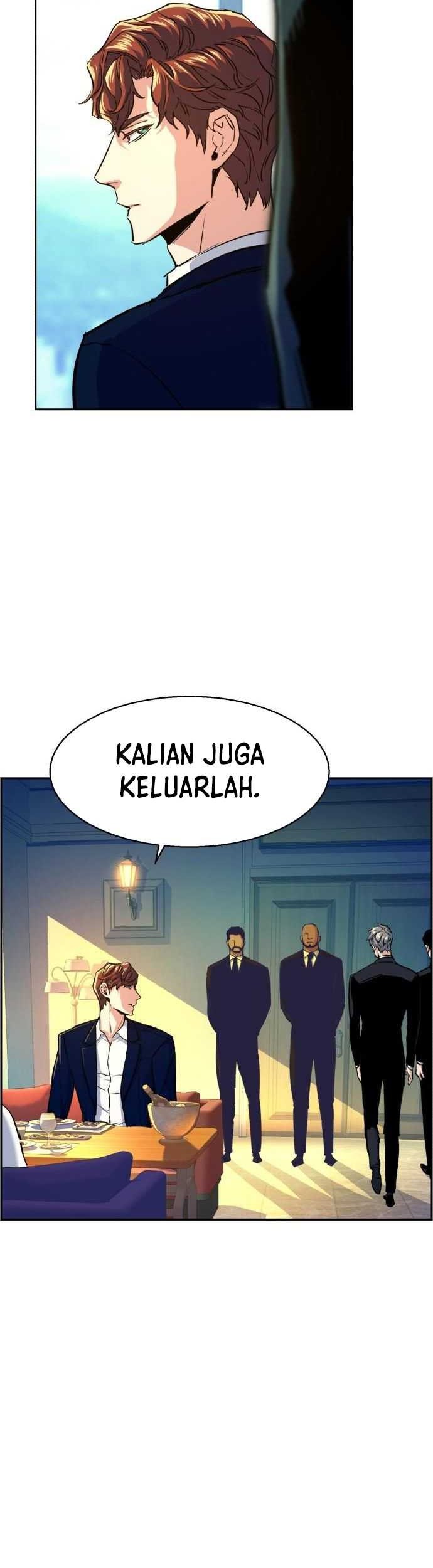 Mercenary Enrollment chapter 73 halaman 14