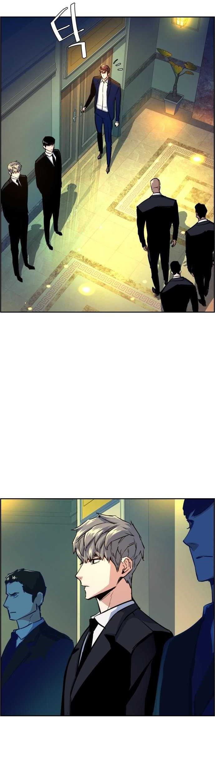 Mercenary Enrollment chapter 73 halaman 24
