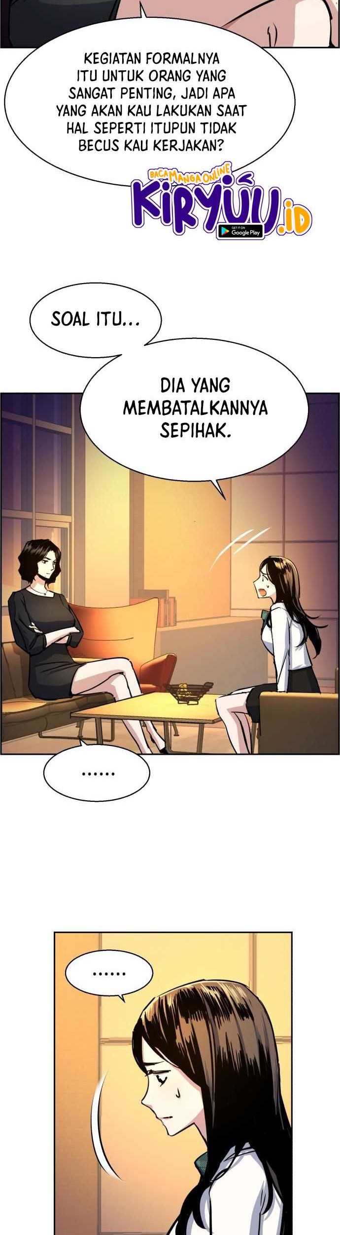 Mercenary Enrollment chapter 73 halaman 30