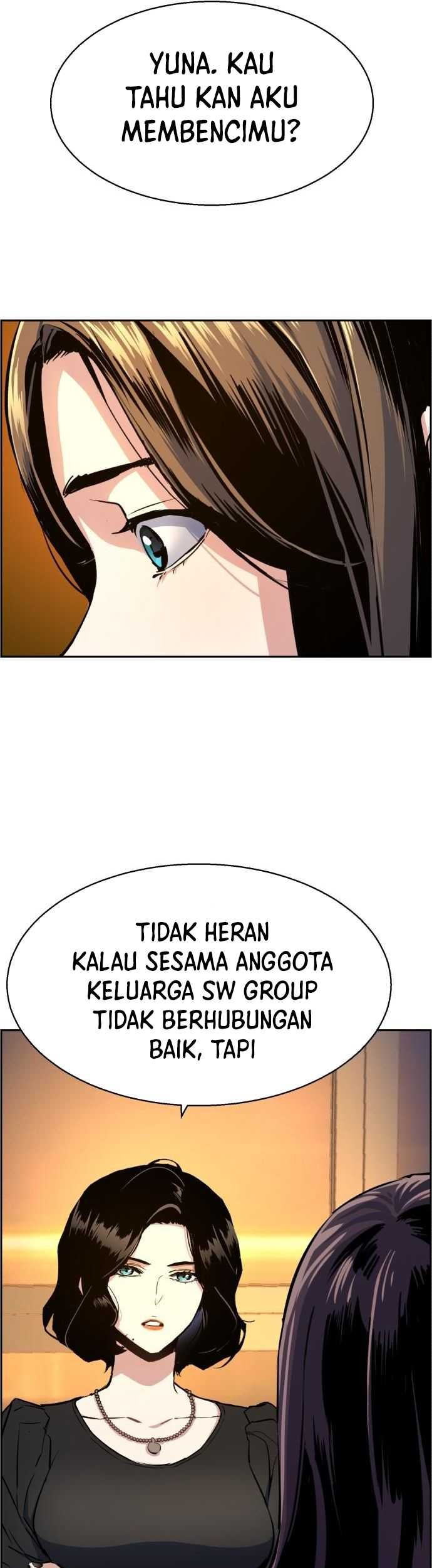 Mercenary Enrollment chapter 73 halaman 32