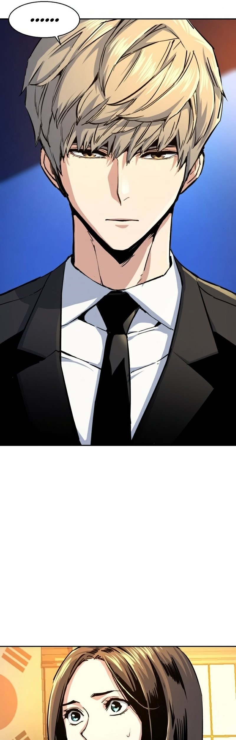 Mercenary Enrollment chapter 74 halaman 14