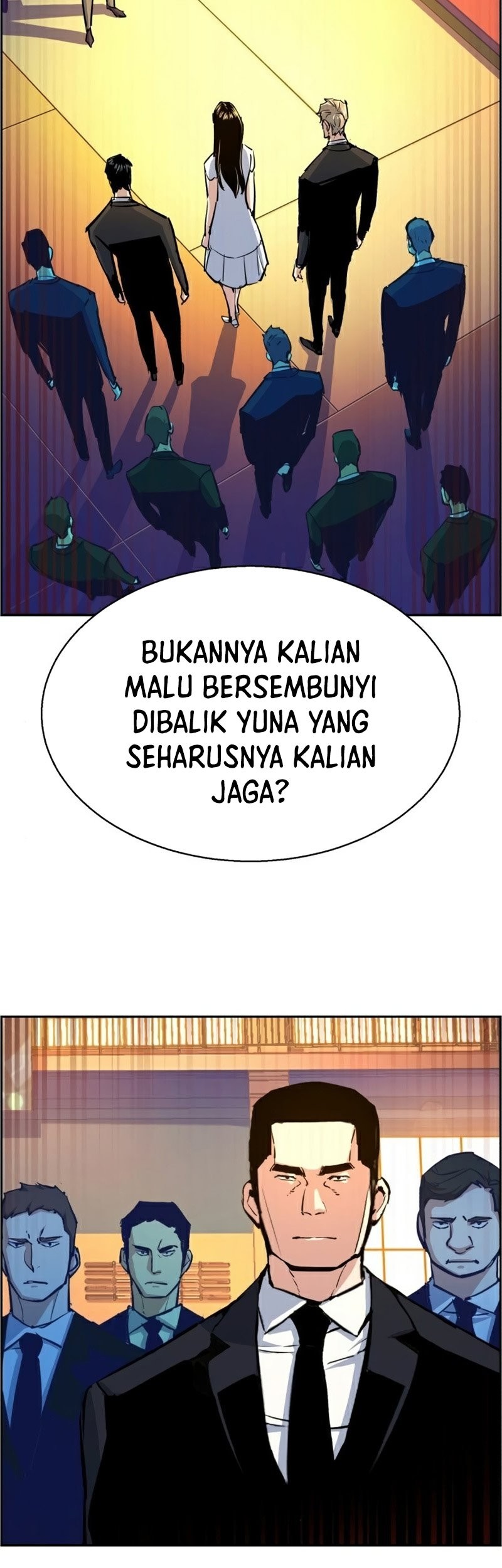 Mercenary Enrollment chapter 74 halaman 16