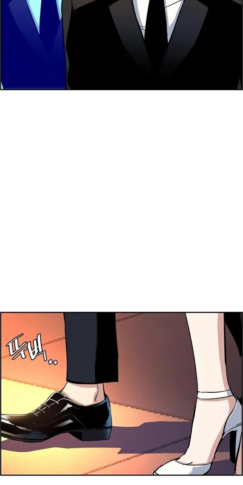 Mercenary Enrollment chapter 74 halaman 27