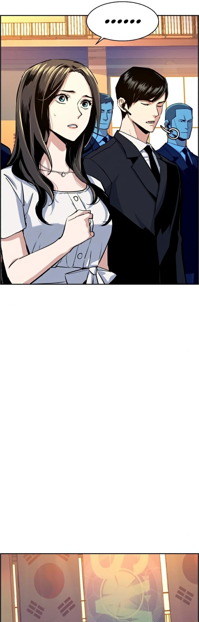 Mercenary Enrollment chapter 74 halaman 33