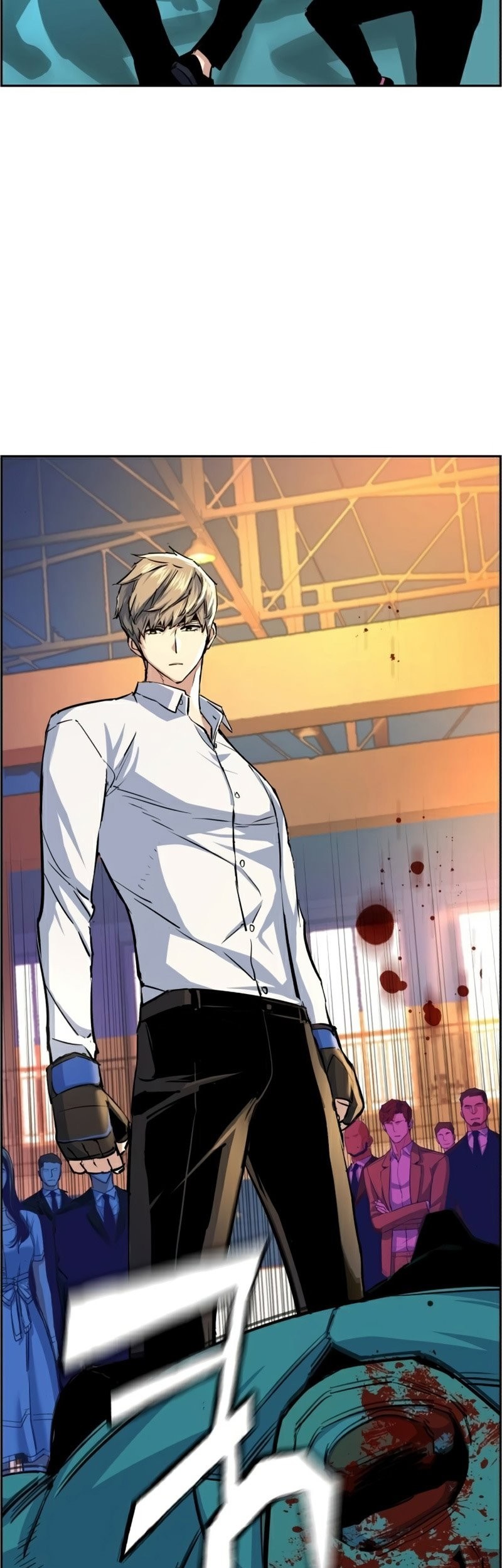 Mercenary Enrollment chapter 74 halaman 47