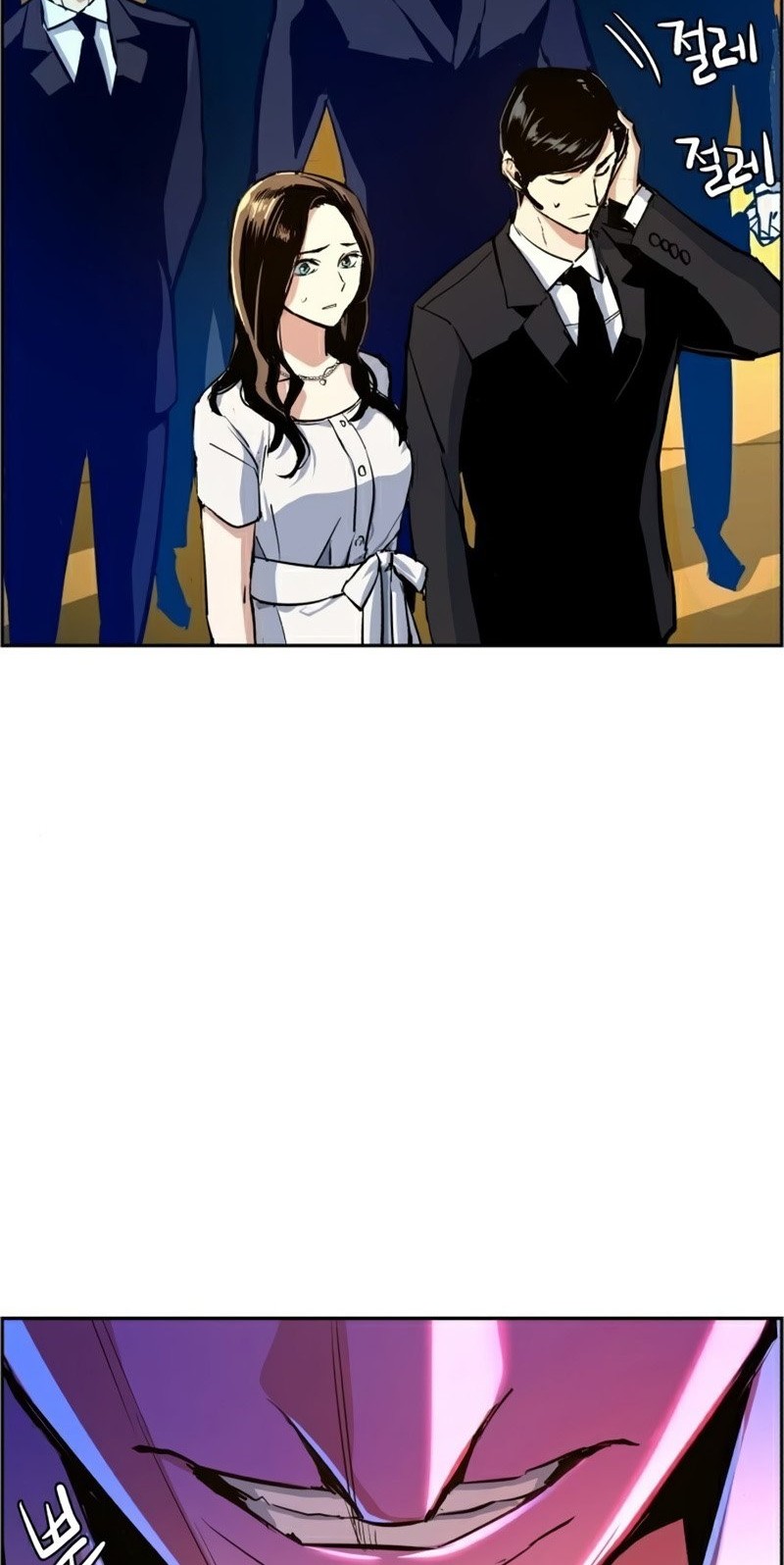Mercenary Enrollment chapter 74 halaman 58