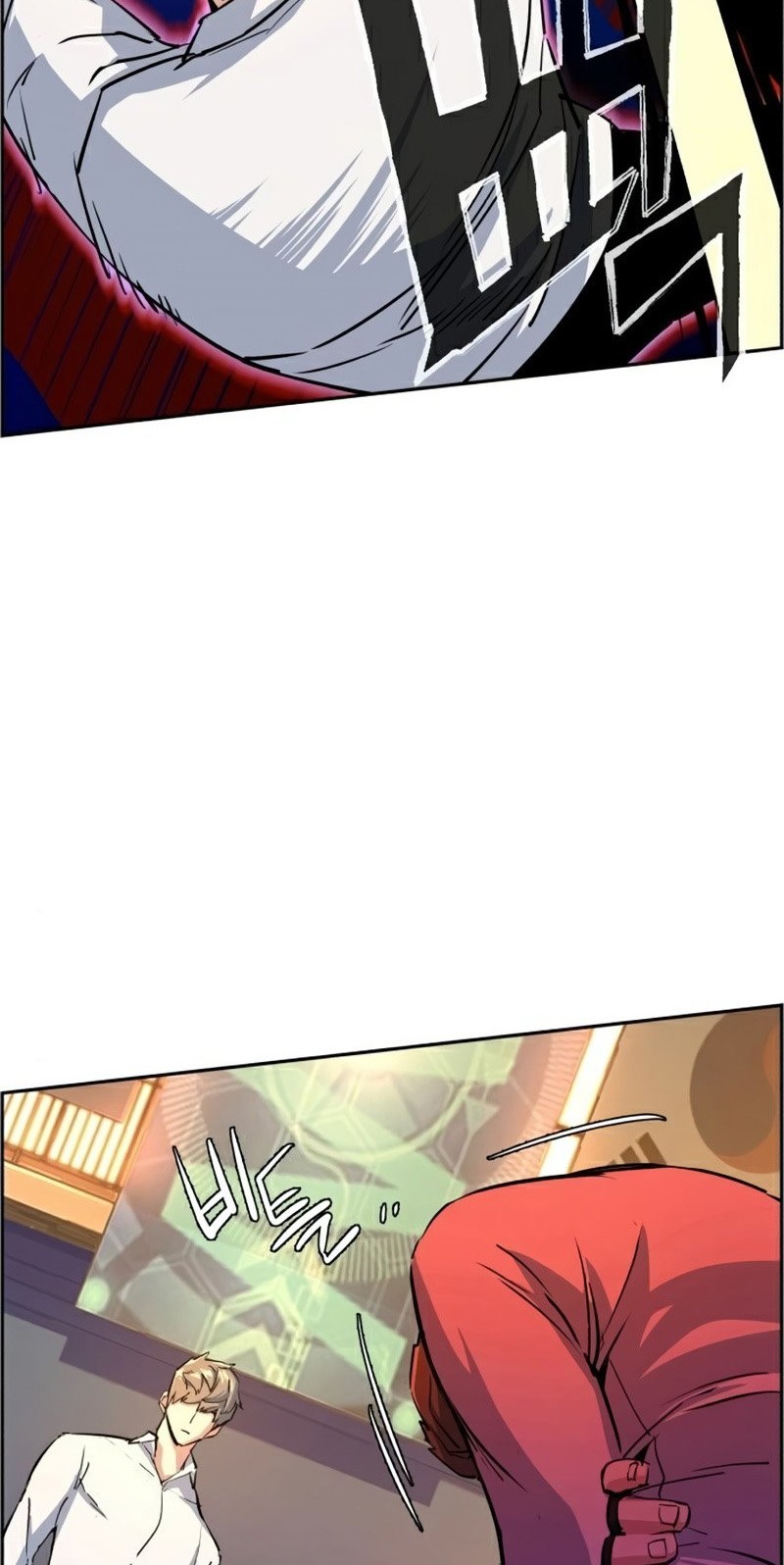 Mercenary Enrollment chapter 74 halaman 66