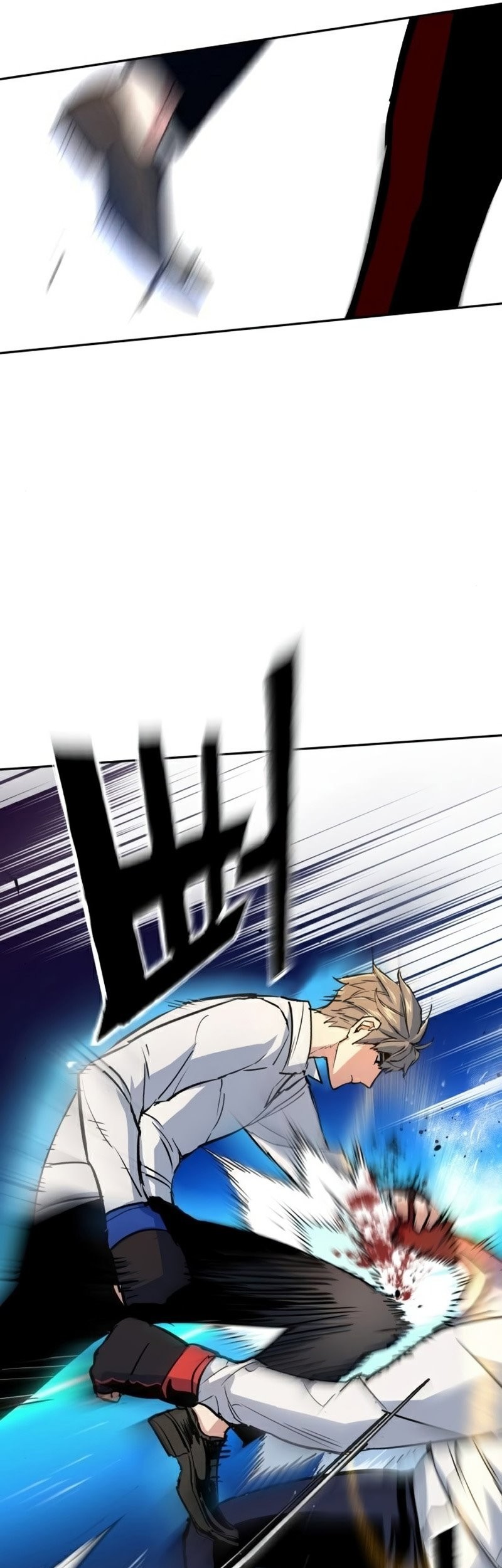 Mercenary Enrollment chapter 74 halaman 69