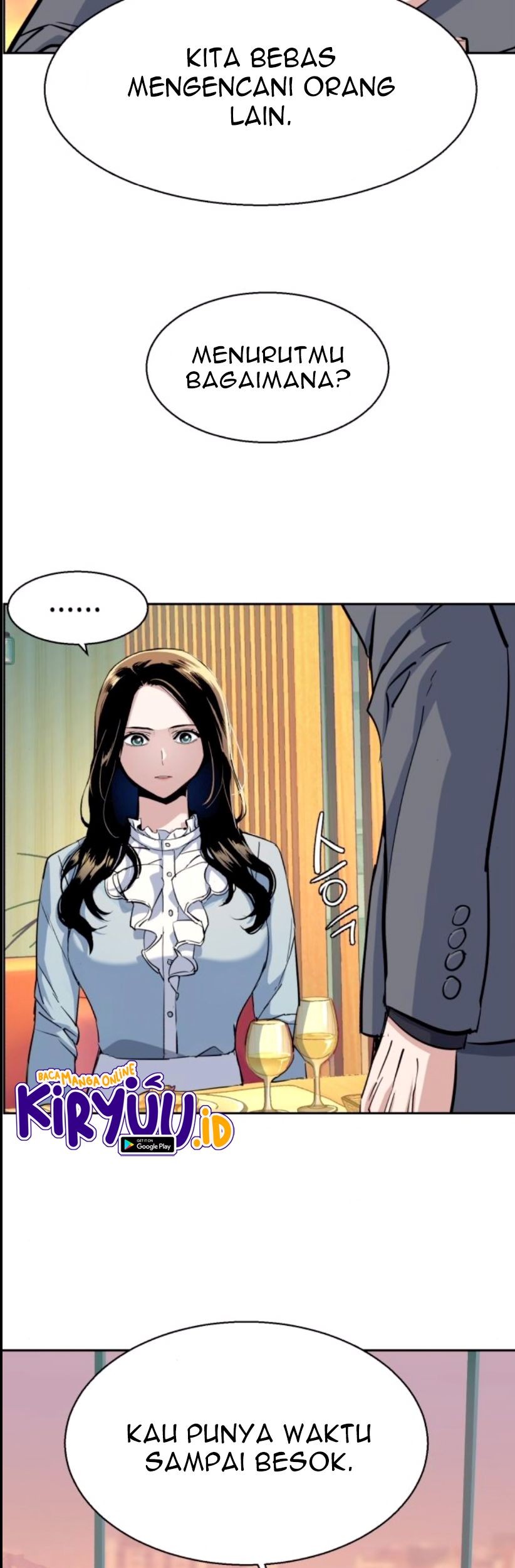 Mercenary Enrollment chapter 76 halaman 28