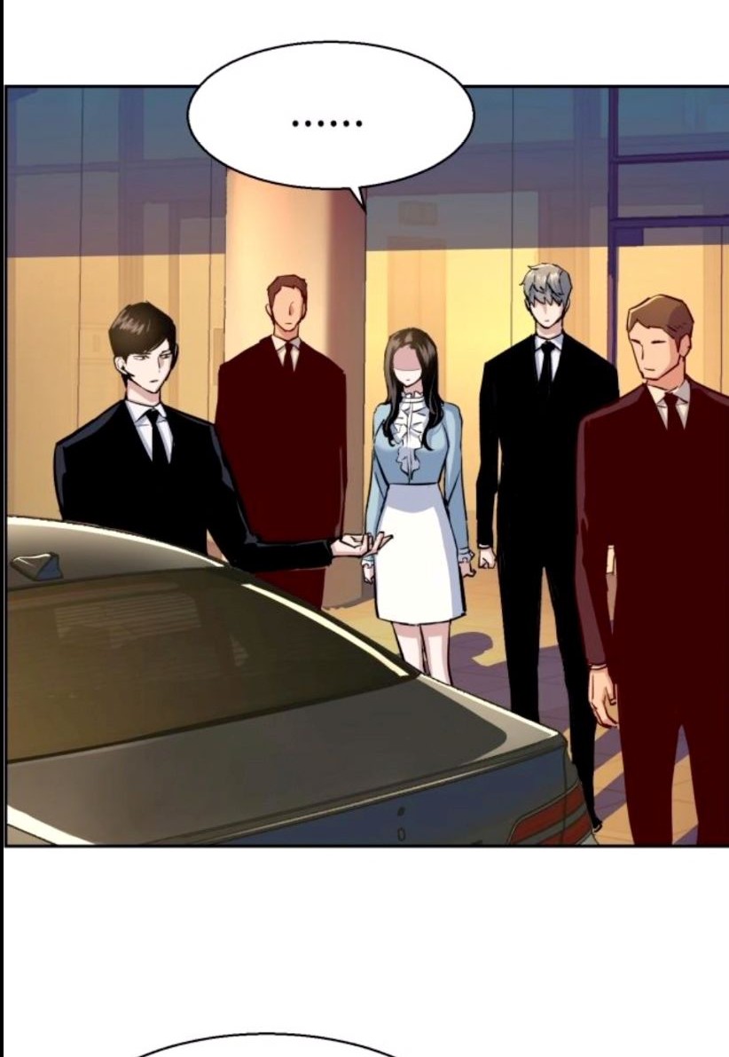 Mercenary Enrollment chapter 76 halaman 31