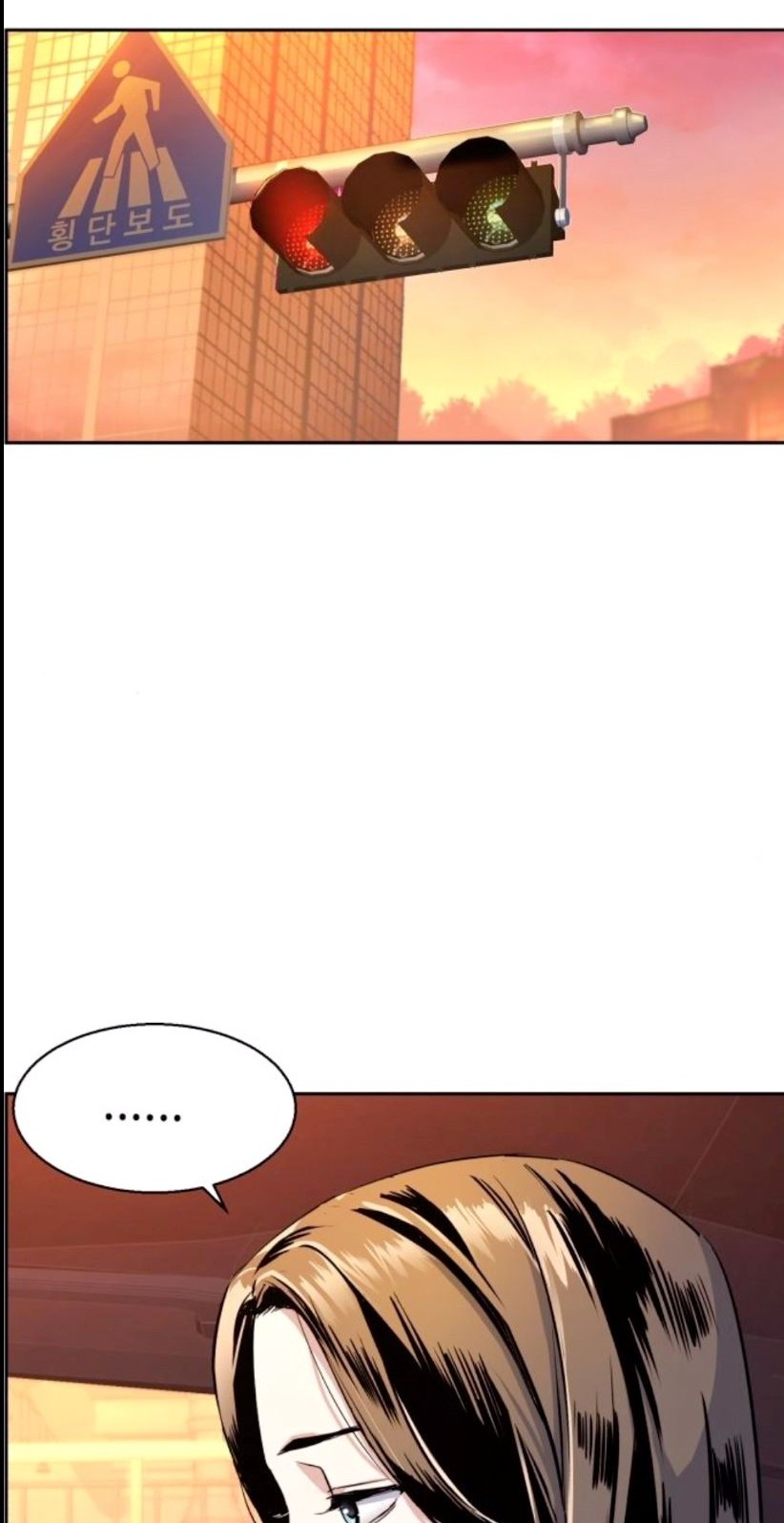 Mercenary Enrollment chapter 76 halaman 35