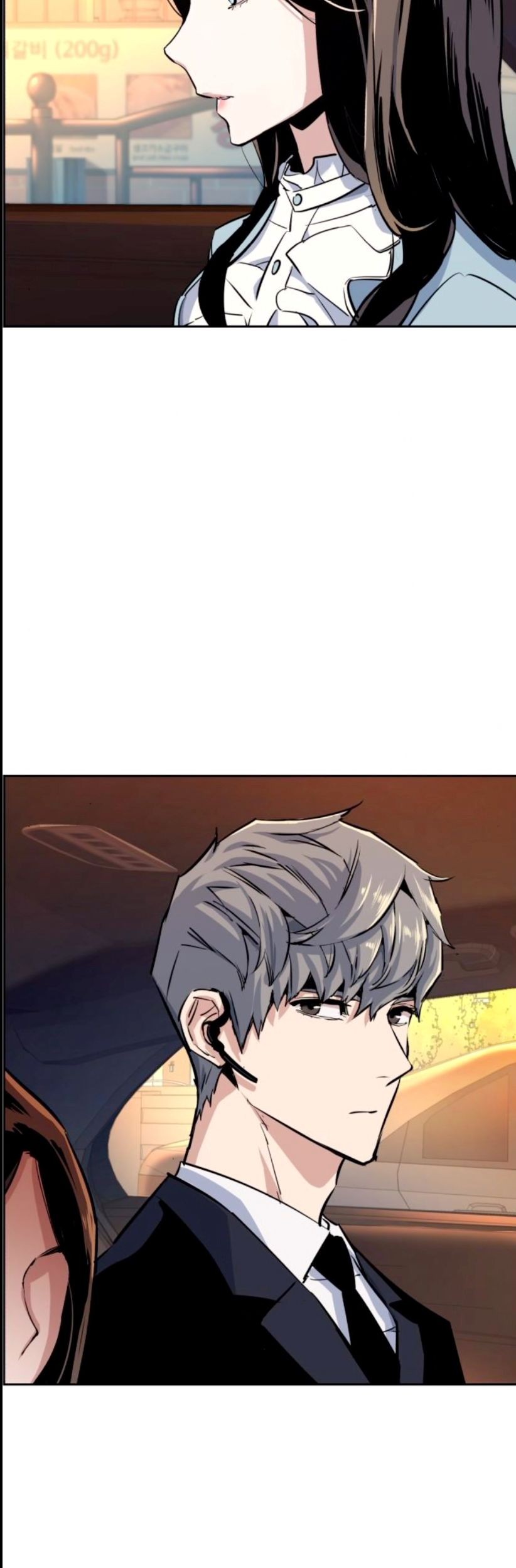Mercenary Enrollment chapter 76 halaman 36