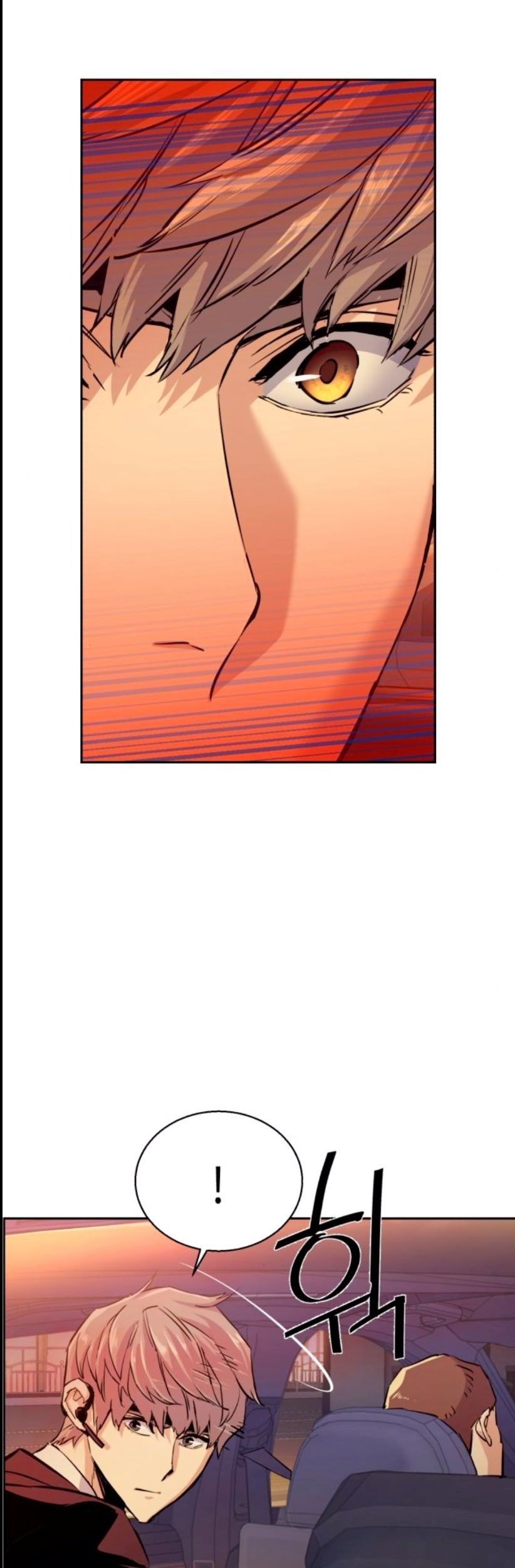 Mercenary Enrollment chapter 76 halaman 42