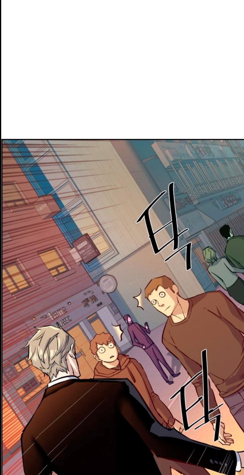 Mercenary Enrollment chapter 76 halaman 47