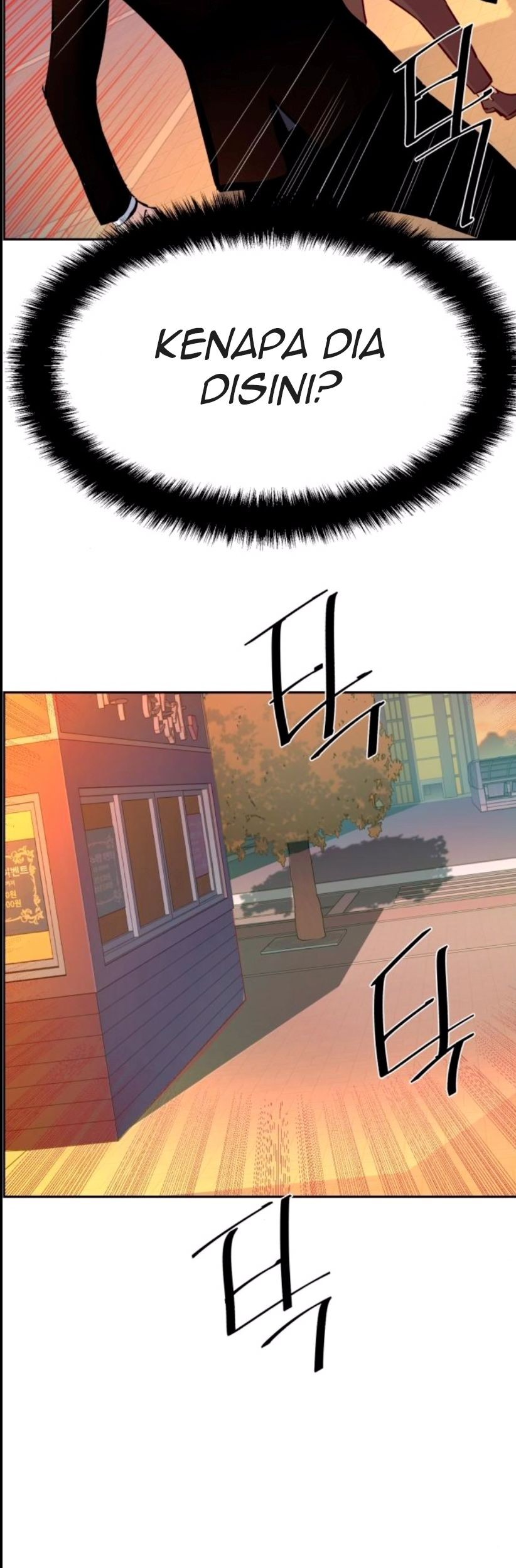 Mercenary Enrollment chapter 76 halaman 48
