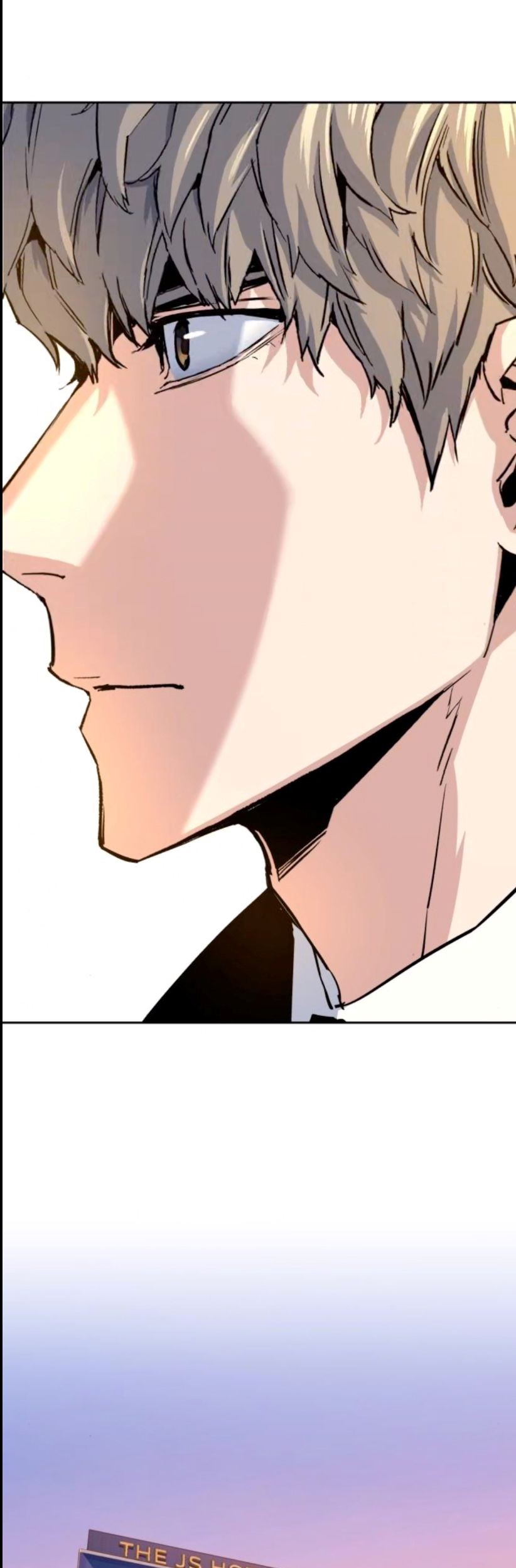 Mercenary Enrollment chapter 76 halaman 50