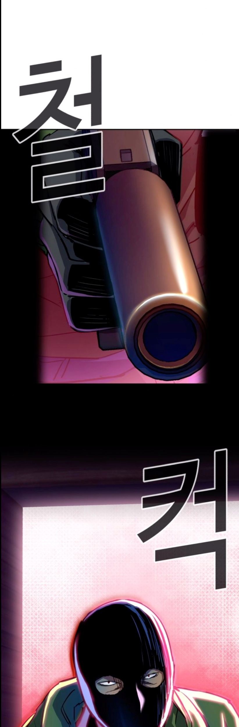 Mercenary Enrollment chapter 76 halaman 60