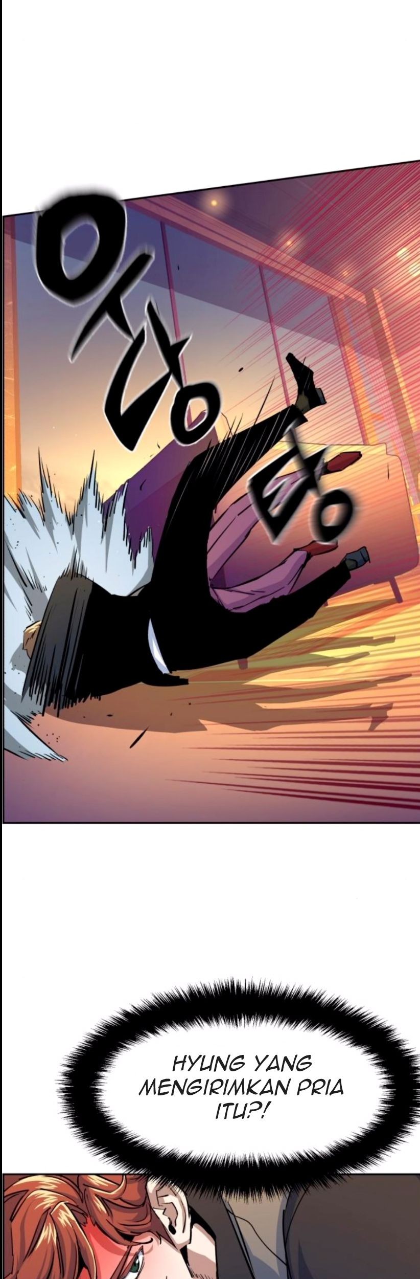 Mercenary Enrollment chapter 76 halaman 64