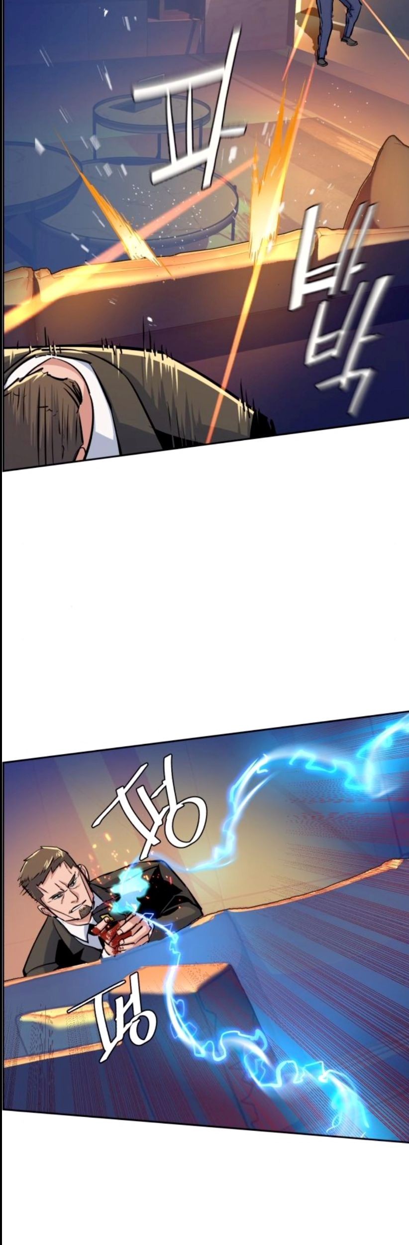 Mercenary Enrollment chapter 76 halaman 68
