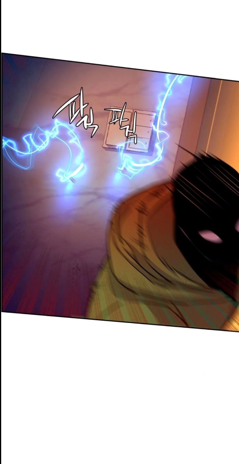 Mercenary Enrollment chapter 76 halaman 69