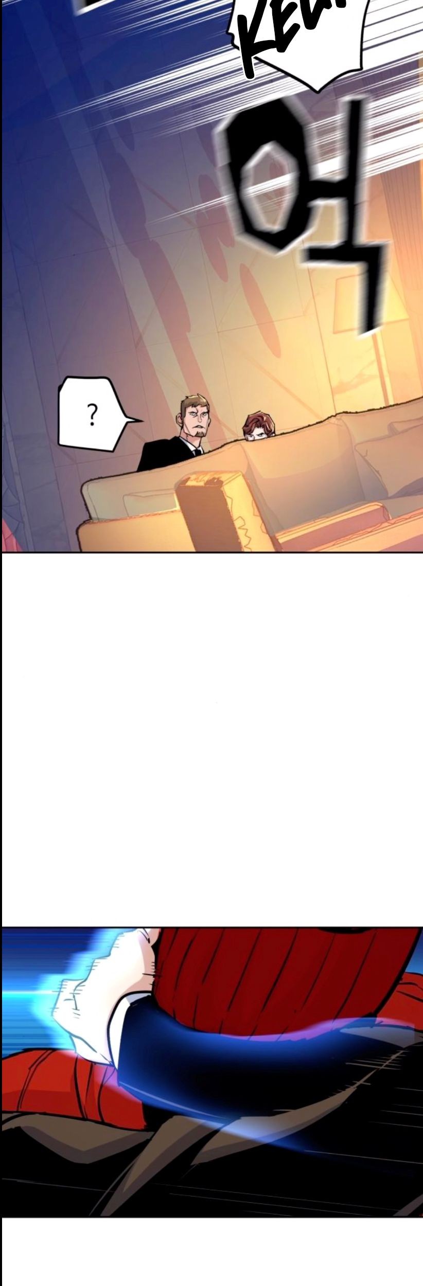 Mercenary Enrollment chapter 76 halaman 72