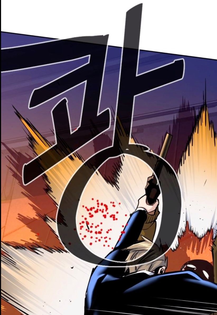 Mercenary Enrollment chapter 76 halaman 73