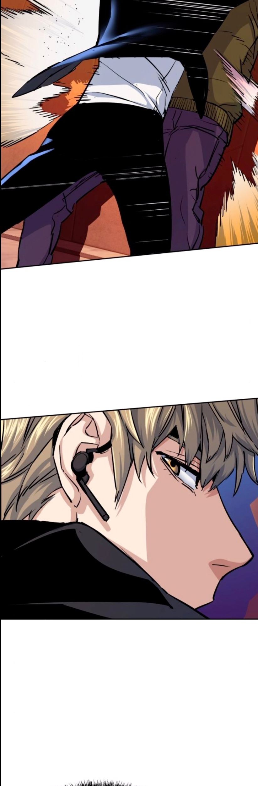 Mercenary Enrollment chapter 76 halaman 74
