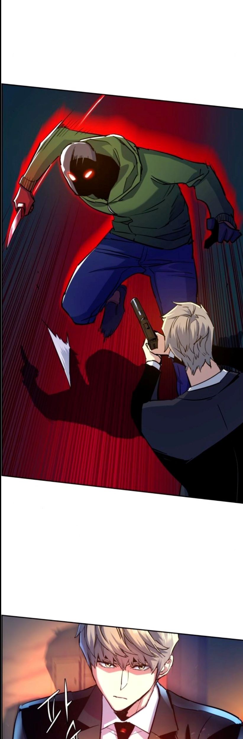 Mercenary Enrollment chapter 76 halaman 80