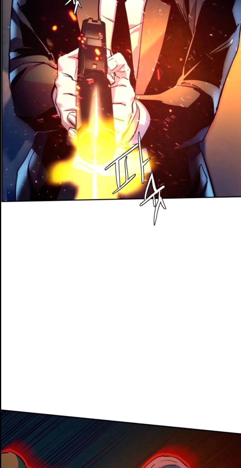 Mercenary Enrollment chapter 76 halaman 81