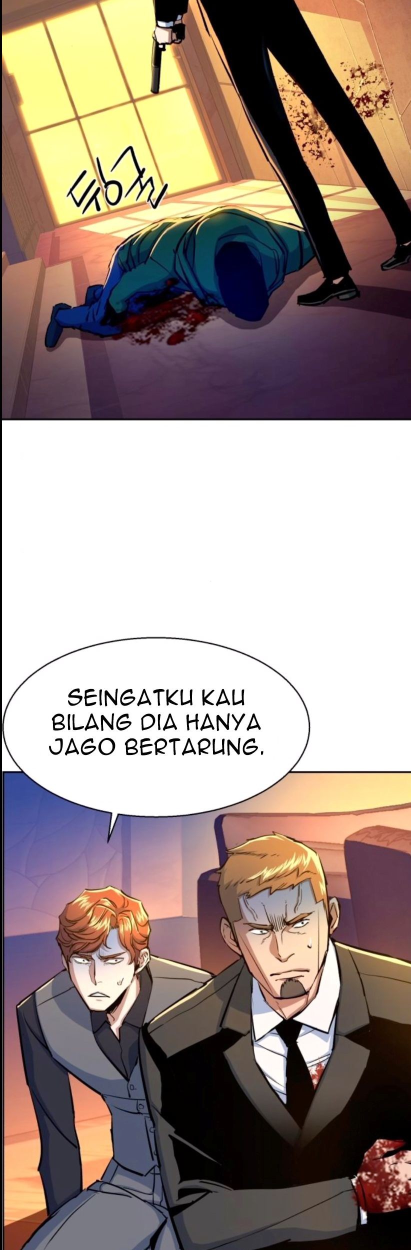 Mercenary Enrollment chapter 76 halaman 84