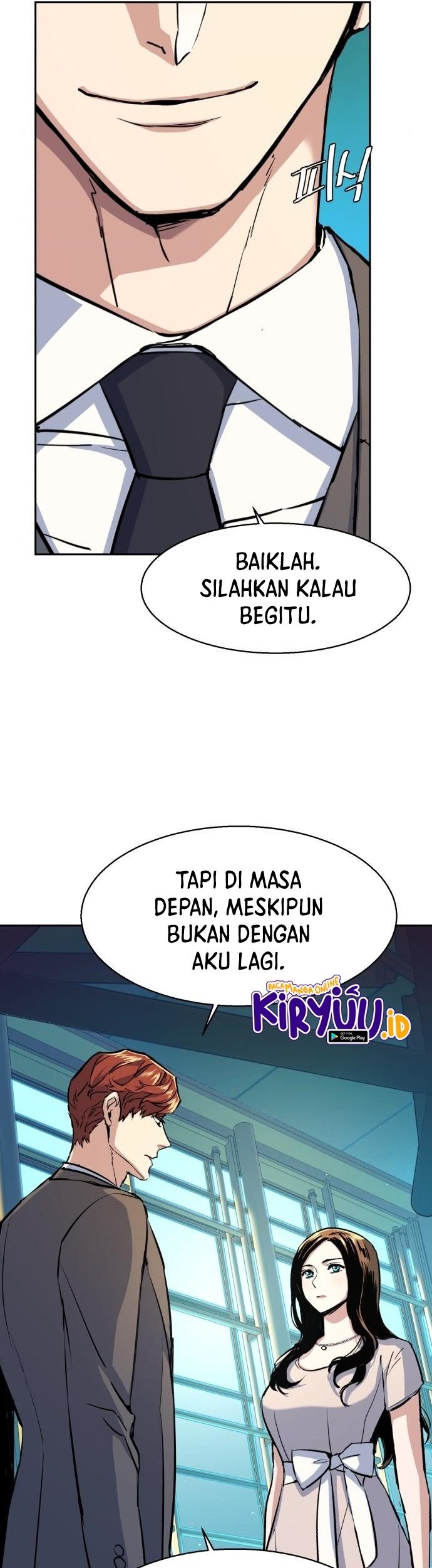 Mercenary Enrollment Bab 77 halaman 14