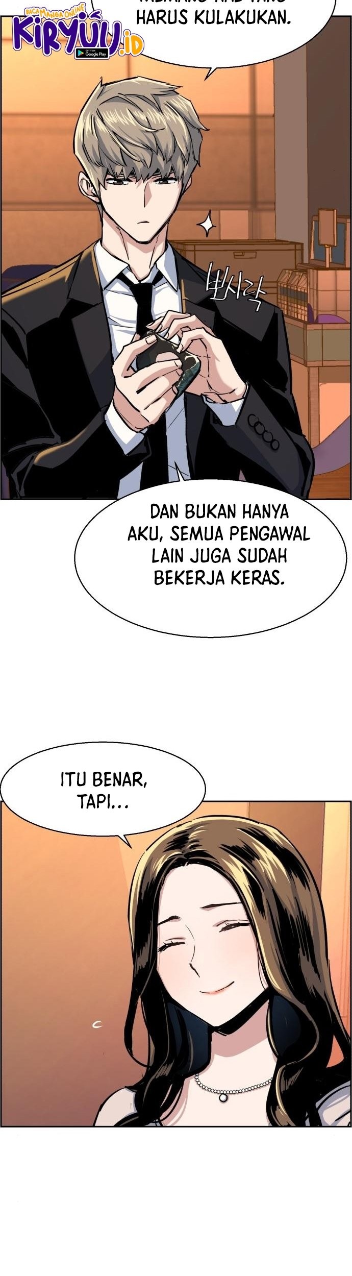 Mercenary Enrollment Bab 77 halaman 36