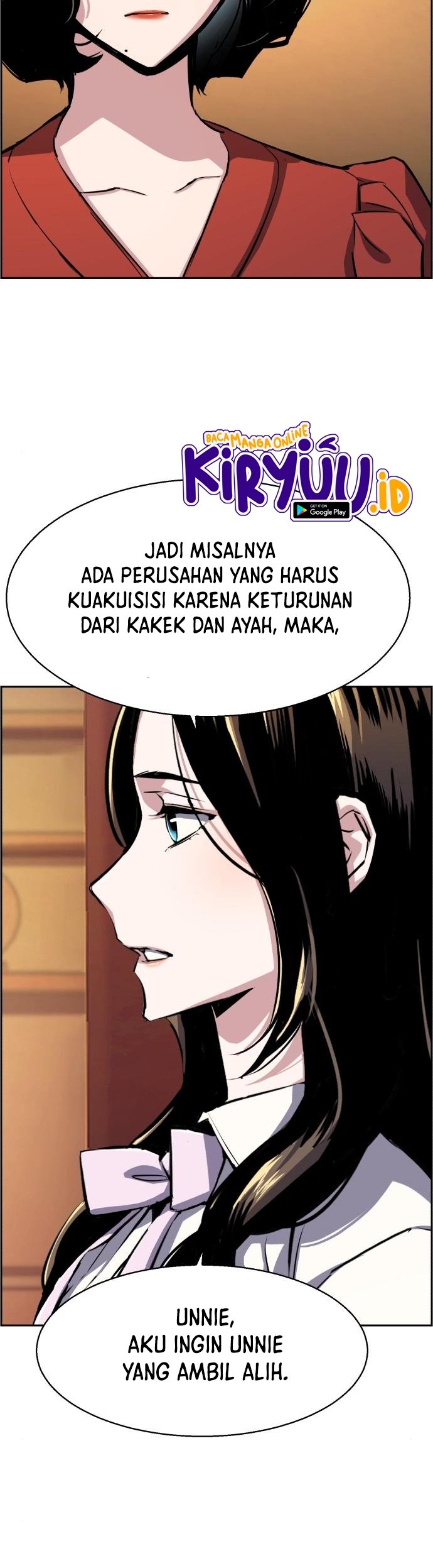Mercenary Enrollment Bab 77 halaman 58