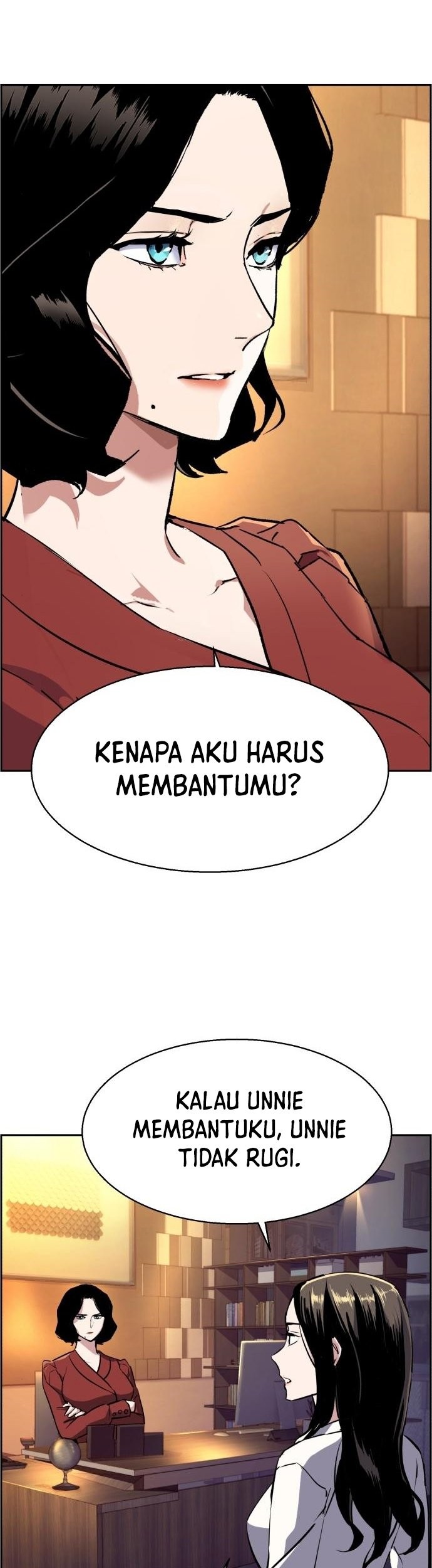 Mercenary Enrollment Bab 77 halaman 65