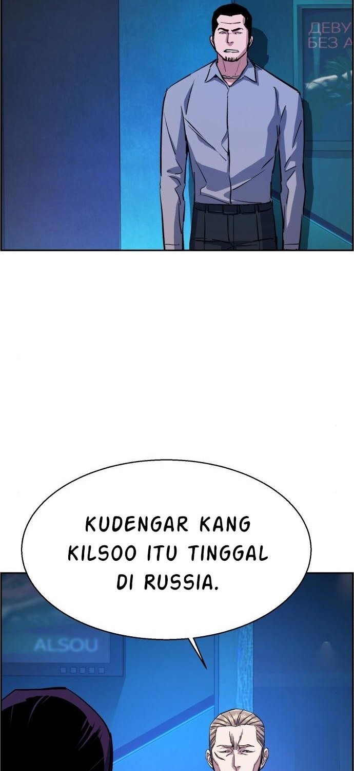 Mercenary Enrollment chapter 78 halaman 3