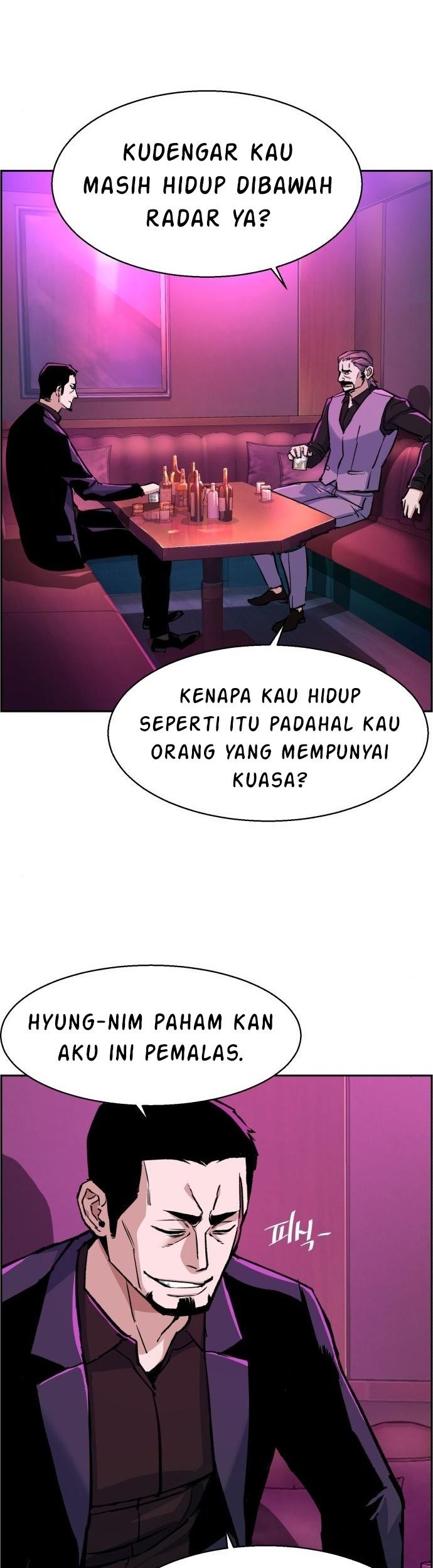 Mercenary Enrollment chapter 78 halaman 10