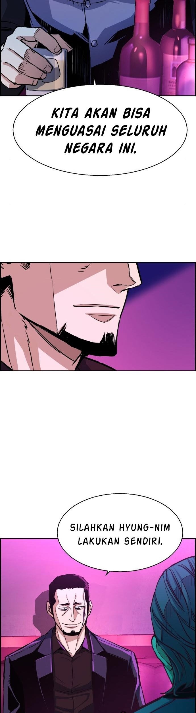 Mercenary Enrollment chapter 78 halaman 16