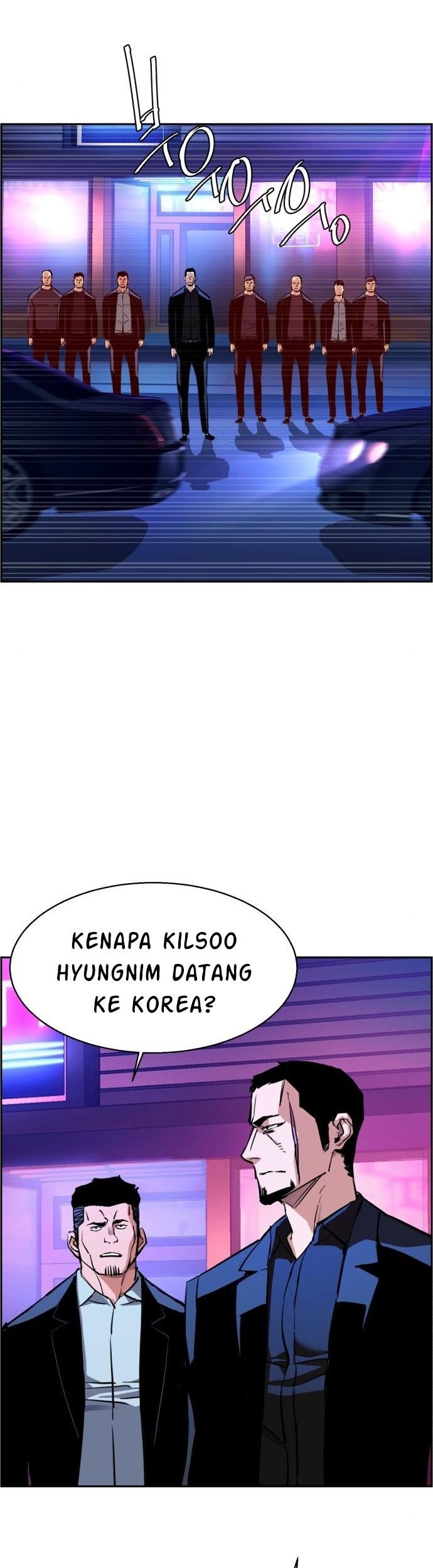 Mercenary Enrollment chapter 78 halaman 22
