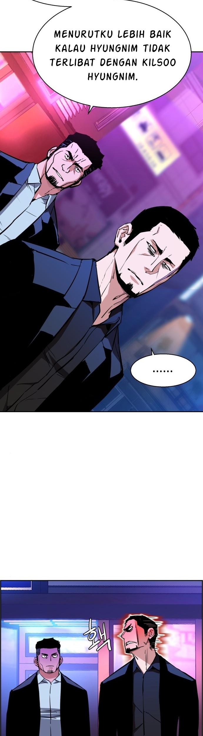 Mercenary Enrollment chapter 78 halaman 24