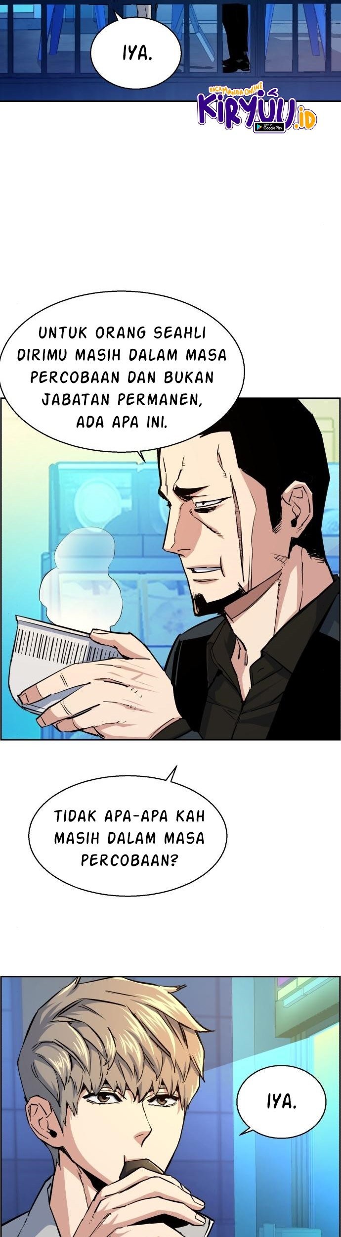 Mercenary Enrollment chapter 78 halaman 48