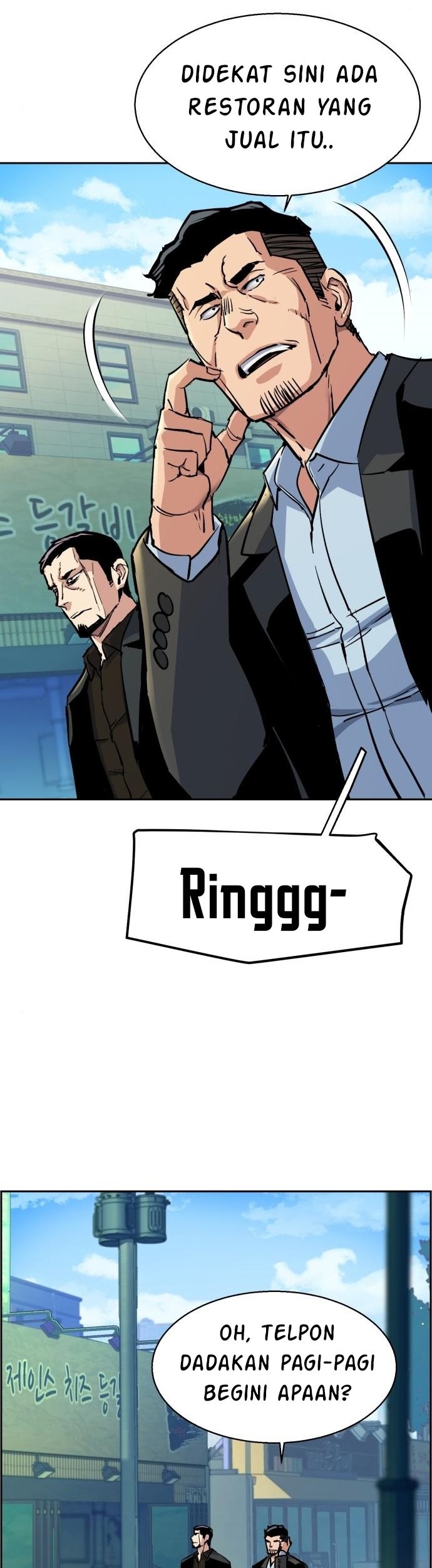 Mercenary Enrollment chapter 78 halaman 62