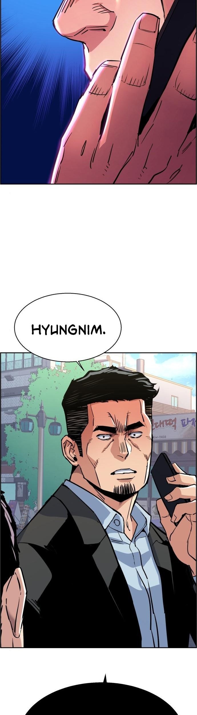 Mercenary Enrollment chapter 78 halaman 64